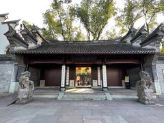 -天一阁博物院