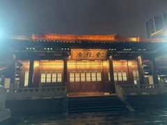-香积寺