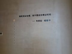 -武汉荟聚