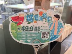 -渔语鱼酸菜鱼新川菜(来福士店)
