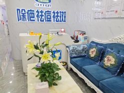-资医堂·除疤祛痘祛斑