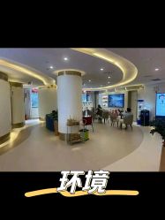 -上海漾颜医疗美容