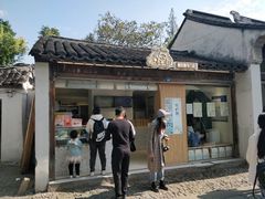 -狐狸家·酸奶酪专门店(平江路店)
