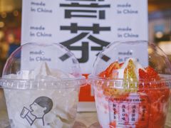 -喜茶(迪士尼小镇DP店)