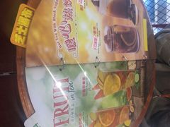 -Mr.Pizza米斯特比萨(苏州平江万达广场店)