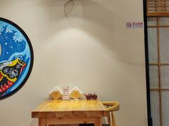 -游You House(西单老佛爷店)