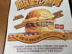 -悠航SLOWBOAT(三里屯店)