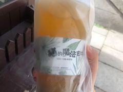 -猫的魔法密林(衣裳街店)