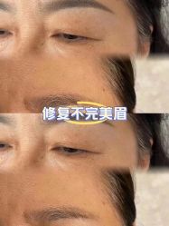 -富丽美堂纹绣美甲皮肤管理