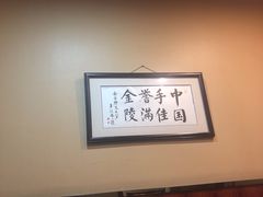 -手佳按摩·足疗·艾灸(博物院中山陵店)