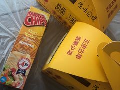 -囍源古早蛋糕