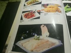 -红豆园(文林街店)
