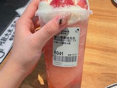 -喜茶(无锡荟聚中心店)