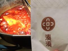 -湊湊火锅·茶憩(东城万达店)