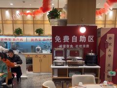 -大厨小馆(华阳城店)
