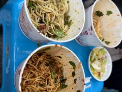 -川宜·胡二娃面馆(总店)