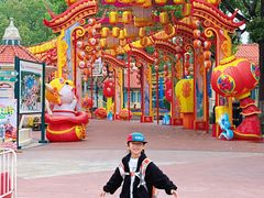-国色天乡三期陆地乐园