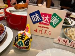 -济南喜来登酒店-采悦轩中餐厅