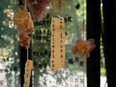 -橡皮书店(翠湖北路店)