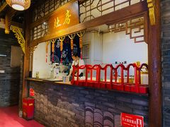 -春熙里老火锅(春熙路店)