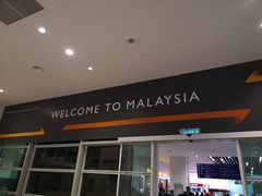 -吉隆坡国际机场