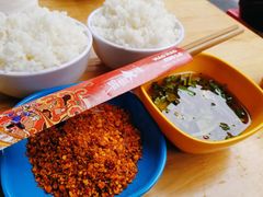 -冒椒火辣(太古里店)