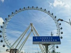 -渡海小渔村.老辈日照菜