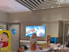 -争鲜回转寿司(东方银座店)