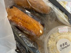 -梦菲思饼屋(瑞金宾馆店)