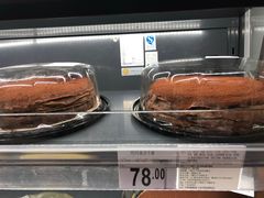-沃尔玛(前山店)