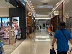 -广州保利时光里(建设大马路店)