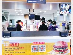 -麦当劳(台州路桥DT店)