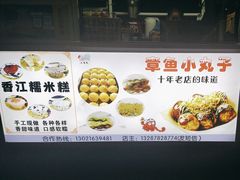 -哈尔滨工业大学(威海校区)