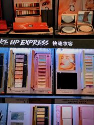 -丝芙兰Sephora