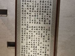 -裕龙汤泉