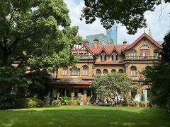 -马勒别墅饭店(静安寺店)