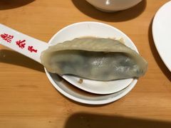 -鼎泰丰(当代商城店)