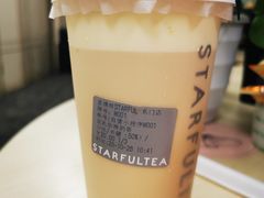 -星满杯TEAFUL(罗湖东门店)