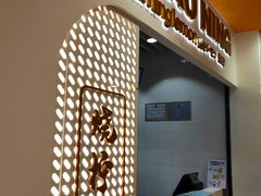-烧柠·柠檬茶(大融城店)