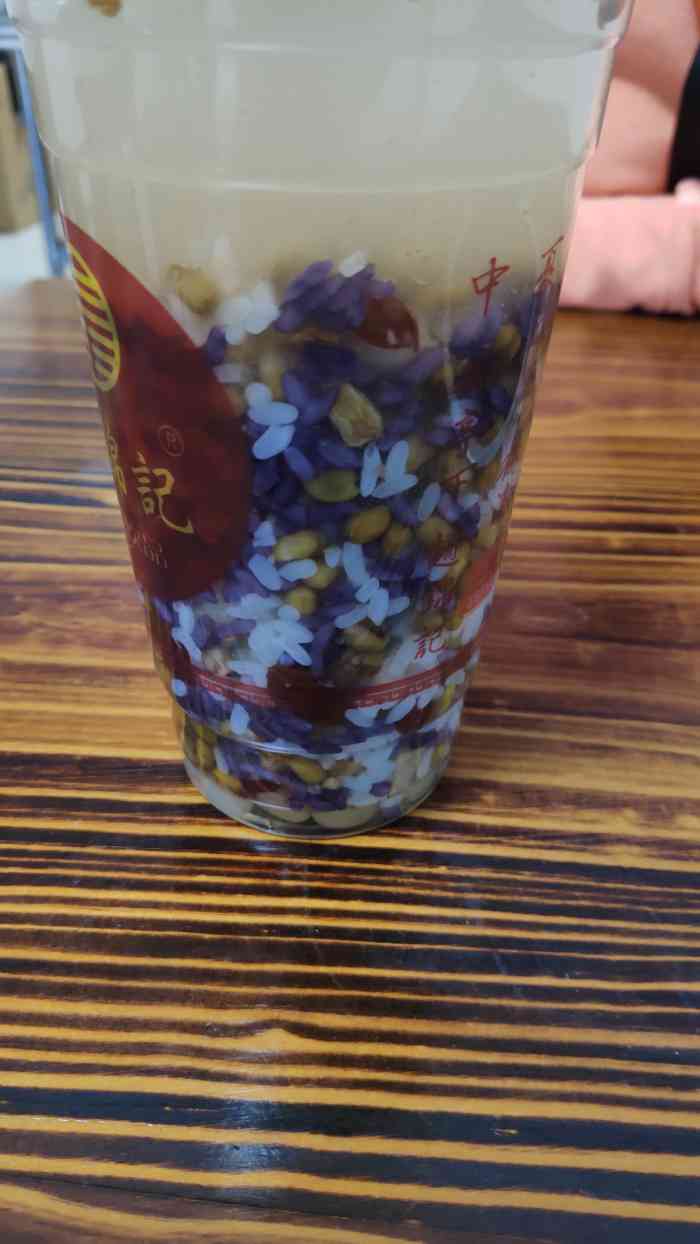 赵锦记绿豆汤-"我要吹爆这个绿豆汤!这是什么神仙水!我.