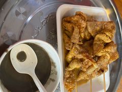炸饺子-谢怀亮芝麻茶