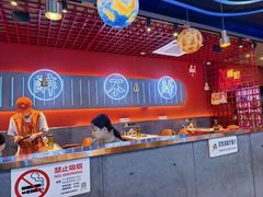 -杨记齐齐哈尔烤肉(总店)