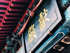 -南沙天后宫景区