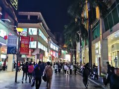 -东门町美食街