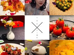-荣公子创意菜
