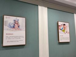 -金芙美月子中心(财富别墅店)