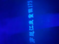 -白鹤梁水下博物馆
