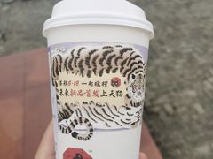 -茶颜悦色(环球奥特莱斯店)