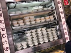 -澳洲牛奶公司(佐敦店)