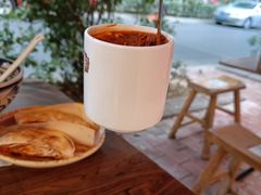 -虢国羊肉汤馆(政二街店)